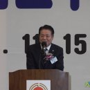 이종현축사 이미지