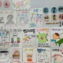 새마음약국 이미지