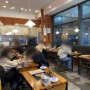 청년다방단계점