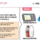 공공용 63 이미지