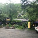 이집이좋겠네 이미지