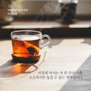 한잔 - 중랑구 | 한잔