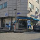 워시팡팡셀프빨래방천안 네이버블로그