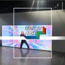 (주)미디어풀 네이버블로그