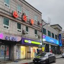 미로보건지소 Daum카페
