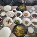 찜마을이야기 이미지