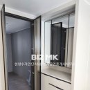2단지내1번지공인중개사사무소 이미지