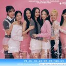 소녀시대 - 효리수 이미지