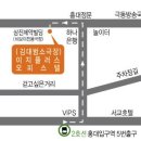 [연극티켓이벤트/치킨쥼/연극이벤트]치킨쥼 200호점 달성을 위한 200명 연극티켓 이벤트