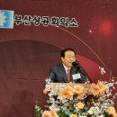 은산해운항공(주) 헤럴드경제