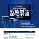 (주)코리아메디케어 이미지