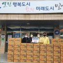 그린서비스 이미지