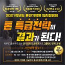 강남씨어터 (역삼1문화센터) 네이버블로그
