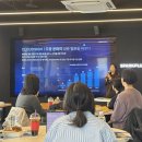 스마트폰&인터넷기초(금) 이미지