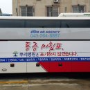 시온광고 이미지