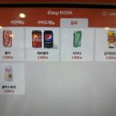 틈새라면둔촌점 | 강동구 라면 맛집 인정 👍 틈새라면 둔촌점에서 빨계떡·빨부대 먹고 온 솔직후기