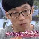 뿡이네 이미지