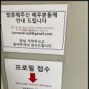 강남대로95길 87 이미지