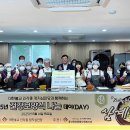 화정종합사회복지관 이미지