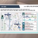 김재하내과의원 이미지