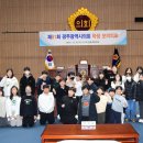 본촌초교 이미지