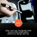 라미야대구 이미지
