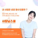 로잇스페이스