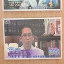 부천한의원 이미지