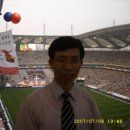 월드미션태권도 이미지