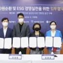 구세군 작은도서관 이미지