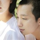 은교