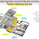 우미스크린골프연습장 이미지