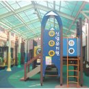 신암유치원 이미지