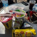 배내자연농원슈퍼 이미지