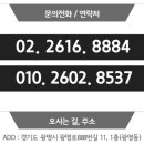 이재호 행정사사무소 이미지