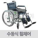 실버엠케어 이미지