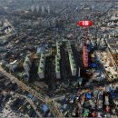 청운맨션 이미지