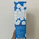 케이엘디자인 | 브리스틱 유아칫솔 아이스&어린이 불소치약 후기