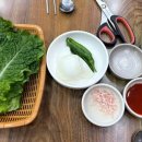 신대황토수육국밥
