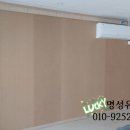 태광차유리 | 신정동 댄스 연습실거울 설치후기:필라테스 헬스장 대형유리는 '이것'꼭 확인하세요.
