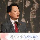 대승축사 이미지