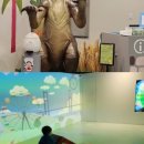 과학이 놀이랑 만날 때 이미지