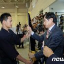 진천검도체육관 이미지