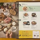 국수나무 동삼점 이미지