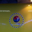 원일태권도장 이미지