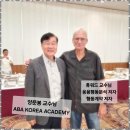 안산아동청소년발달센터