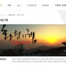 편안잠자리여관 이미지