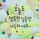 미리별