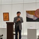 명인칠기공예