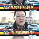 모자이크B 이미지